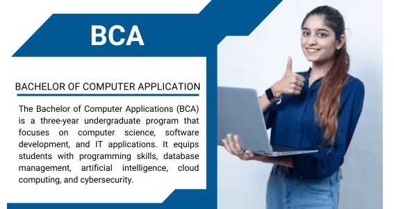 BCA (Bachelor of Computer Application)